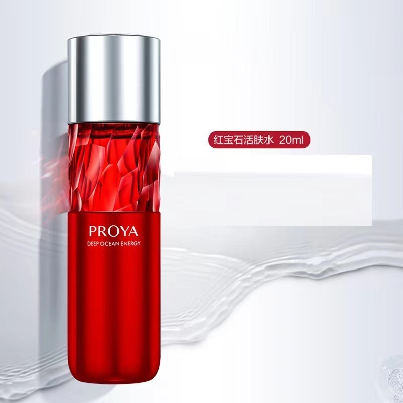 PROYA ルビー 3.0 ウォーター エマルジョン サンプル 20ml ライトニング ファーミング リバイタライジング ローション 水分補給、保湿、肌の色を明るくします|undefined