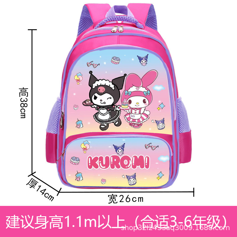 Venta caliente labubu comercio exterior mochila para niños mochila de dibujos animados para estudiantes de escuela primaria bolso de estudiante transfronterizo