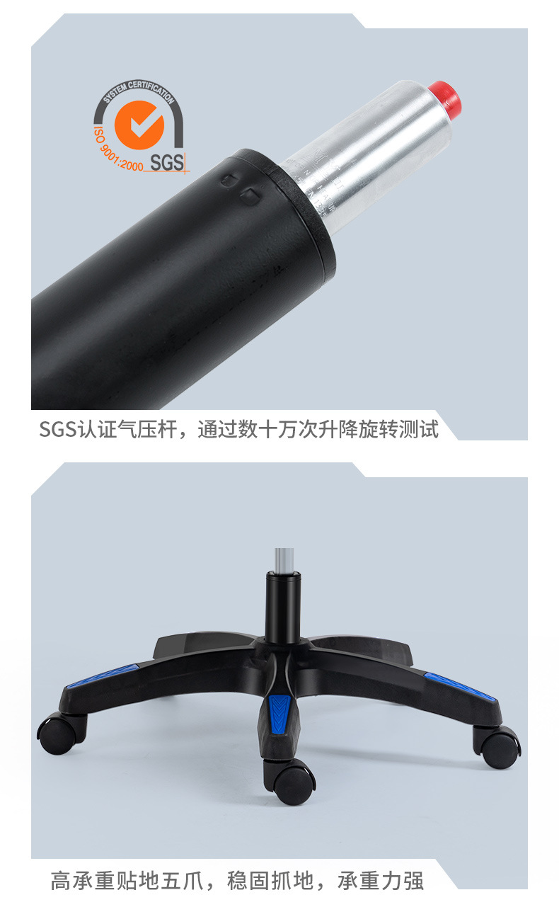 何为农电竞椅202D-3_15.jpg
