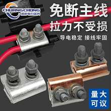 �K���~�X���A���^�^���B�����~����|t�ͷ�֧���νӾ�������ͨ