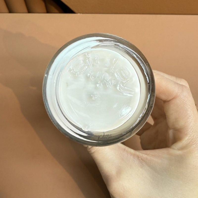 跨境外贸新版希思L全能乳液125ml多效修护屏障敏感补水对版护肤乳|undefined