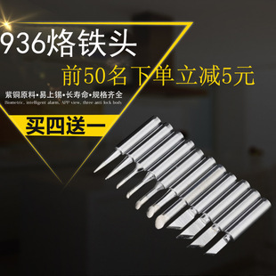 ���^�����͐a�����ڰ׹�936���F�^ ͨ���͵��^�ȟ�ʽ �����R����