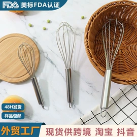 烹饪勺铲;冰格;烘焙刮刀