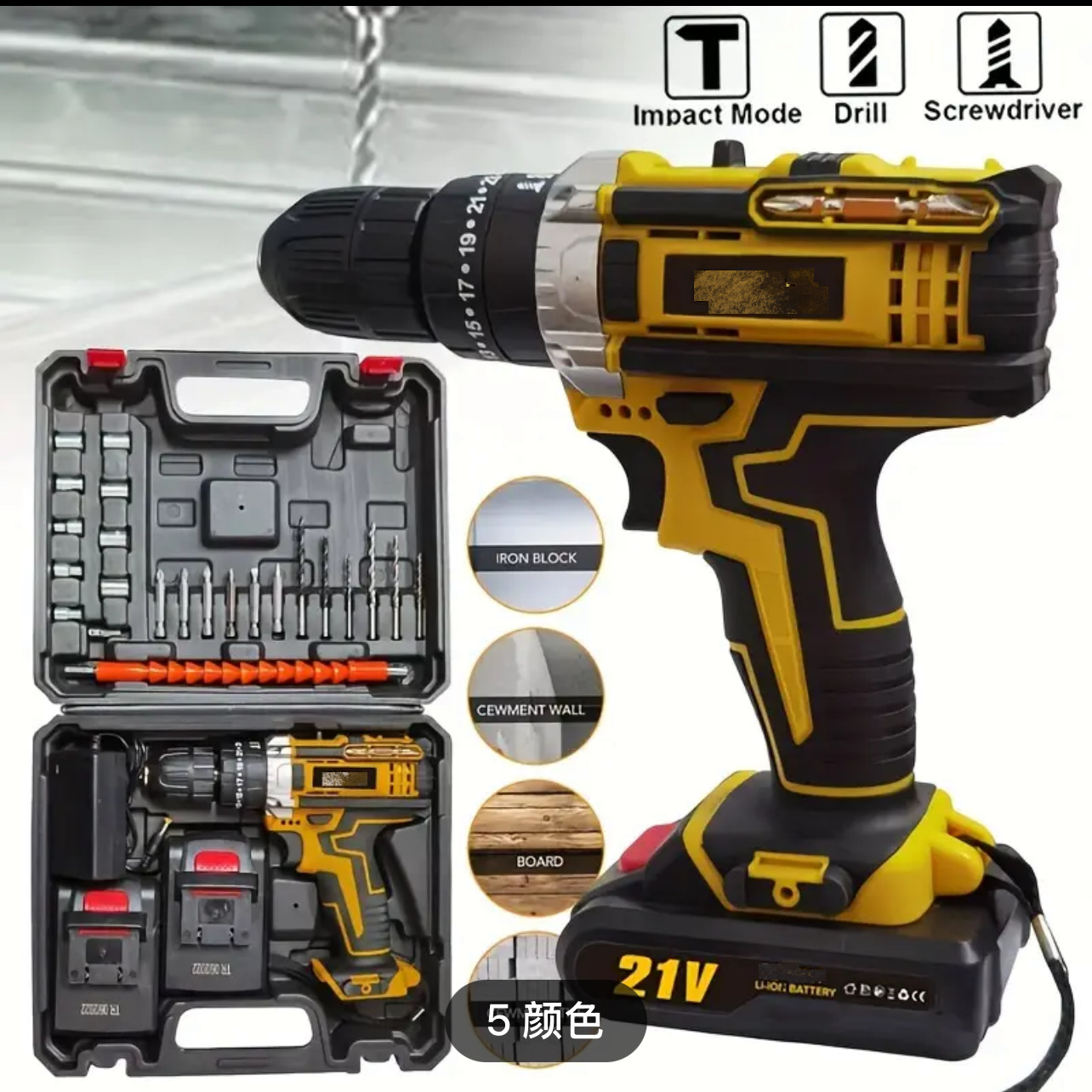 Dewei taladro eléctrico juego de herramientas eléctricas comercio exterior transfronterizo fábrica de taladro manual de dos velocidades al por mayor Amazon