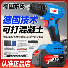 ���|�����荛_���oˢ�֘���늶๦�ܳ��ʽ늄��ݽz��������