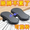 Buy one get one free: 2 pieces [black + black] aviation acrylic