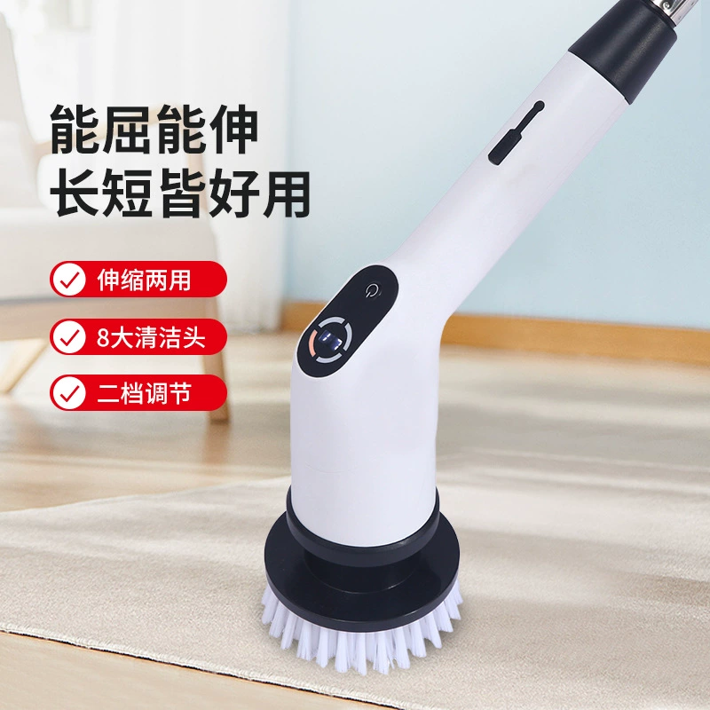 Universal handheld electric hygienic brush, mop