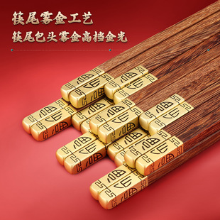 �u��ľ���Ӽ��÷��^�p�ݸ��ֵ������ľƴ������ʽľ����ʳƷ��