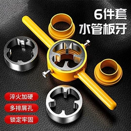 钻头;电动工具配件;其他磨具