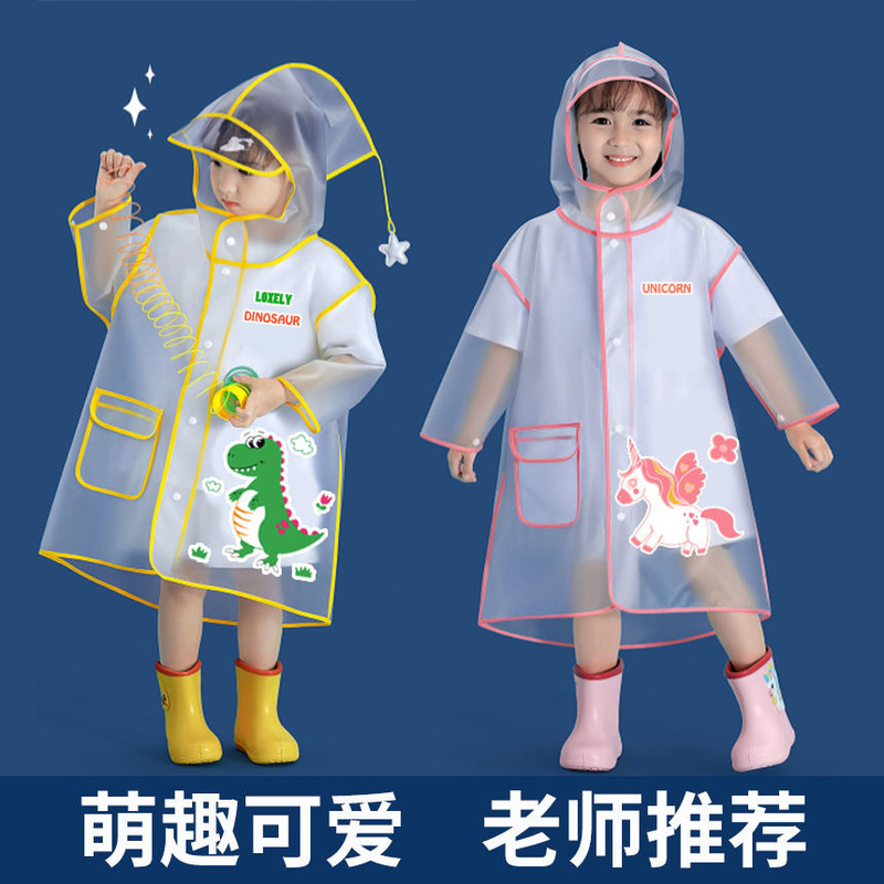 Children's Raincoat Girl Baby Student School Unisex Kindergarten Children's Pocket Full Body Waterproof Poncho