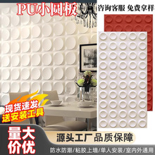 WtPUСA嘋FpŌmp|bPUu