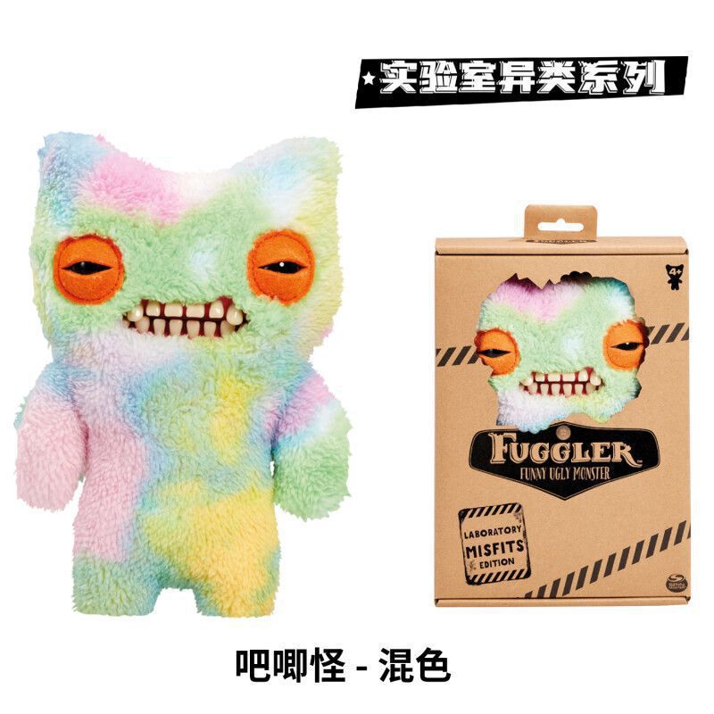 萌え歯怪獣ぬいぐるみモンスターの歯が怪しいです。|undefined