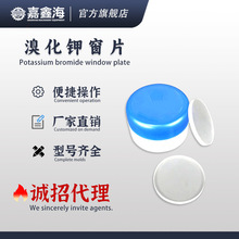 �廯⛴�Ƭ/�����}��Ƭ ��Ƭ�t����V�������~�x����������yԇ