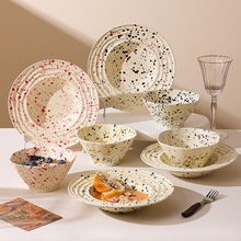 ���ֵ���_����ö�����������������²ʲ˱Pˮ���P�ӈA�P���ֶY