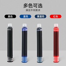 īˮ�ܓQī��䓹Pī����Qī�܌��üt�{��ͨ�ÿڏ�3.4mmīđ�ٸ�