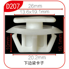 �΃|�_�����m������R6�I����܇�T���T����ȹ߅������߅��D207