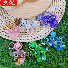 卡通创意三丽鸥玉桂狗挂件入油流沙钥匙扣挂件精品儿童爪机小礼品