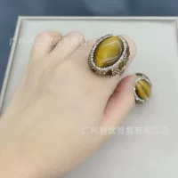 Новый натуральный тигровый глаз кольцо ледяной кристалл изысканный точечный сверло Европейская и американская мода сохранение цвета покрытие завод оптом
