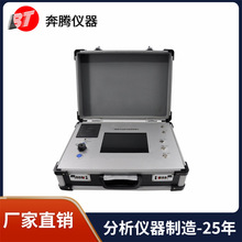 ���v����A1032��Һ�w����Ⱦ�șz�y�x ��Һ��Ⱦ�șz�y�x