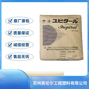 POM �ձ����⹤�� FL2020 ��ĥ�� ������F���� �����������zԭ��