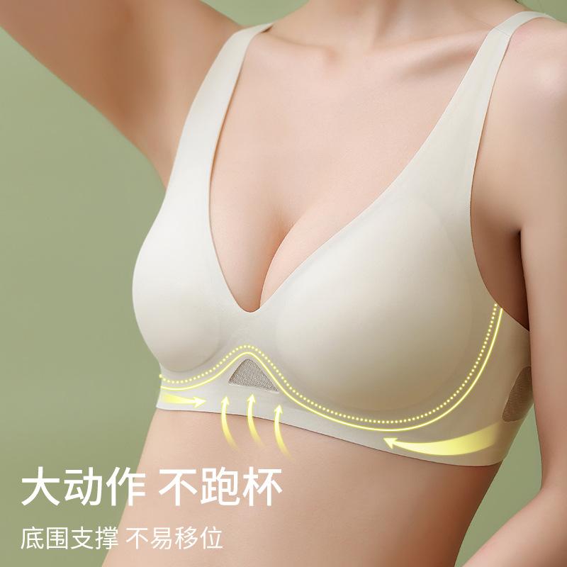 속이 비치는 소프트 서포트 브라, 딥 V넥, 노와이어, 얇은 디자인, 아름다운 등라인, 조절 가능한 풀컵 브라, 섹시 스타일