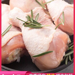 �������u�����ك����l10���u�����r������u�ȟ����u��ʳ��1��