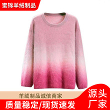 �¿�u׃ɽ��q��Ů�p�g�������q�Ӻ�ë���ﶬ�A�I�ȴ���ᘿ���