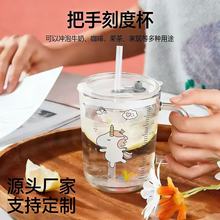 ţ�̱����̶ȱ�y��ͱ�΢���t���ÿɼӟᱭ��ͯ���̷����ܱ�����