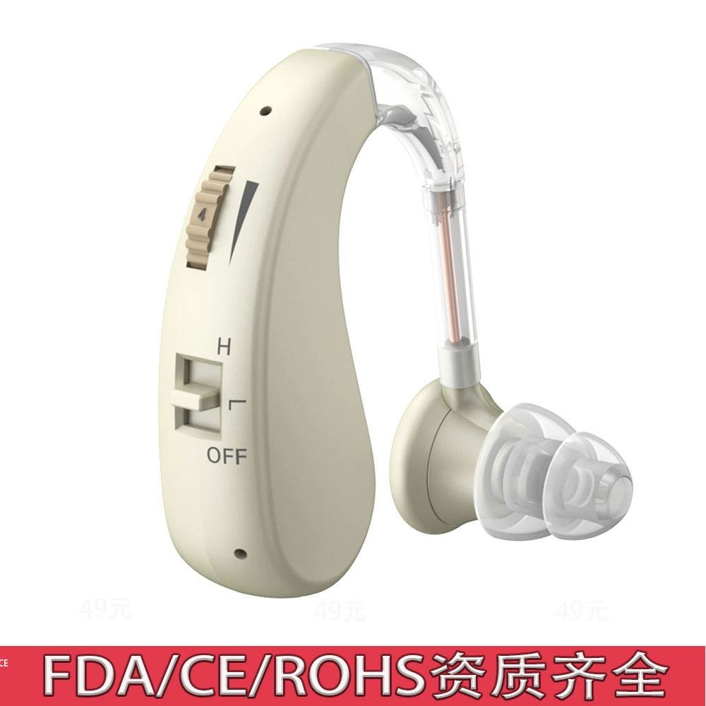 Перезаряжаемый слуховой аппарат для одного уха