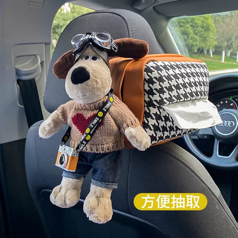 La caja de pañuelos para el coche del perro de la cabeza, decoración del coche de accesorios del coche lindo creativo, caja del apoyabrazos del coche, caja de dibujo, colgante
