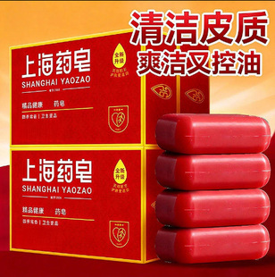 �Ϻ�ș���ļ�������Ʒ �����؛ș�������坍��ԡϴ��ϴ�_����Ʒ