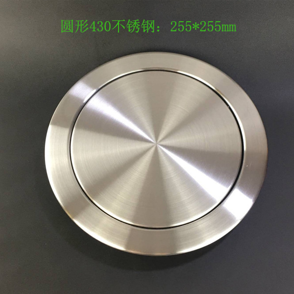 Stainless Steel Countertop Trash Can Lid Accessories, Embedded Swing Lid, Flip-Top Kitchen Bathroom Round Washbasin