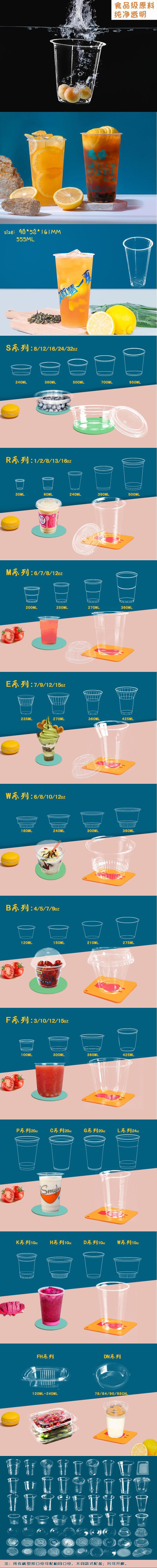 xiangqing