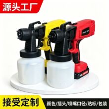 �늇��ᘌ����늳�LOGO�ɫ��ɫ���b�f����Դ�^���SС�οɶ���