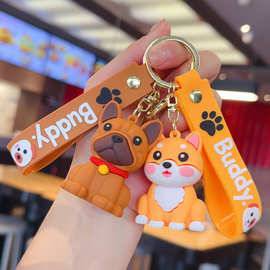 卡通萌宠小狗法斗柯基钥匙扣公仔可爱包包挂饰娃娃机玩偶礼品批发