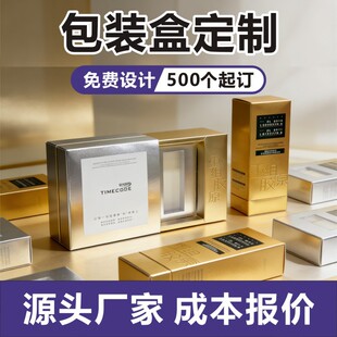 �羳ӡˢ���yƷ�ʺж����o�wƷ���b��ˮ����ʽ�Y�о��AҺ���b��