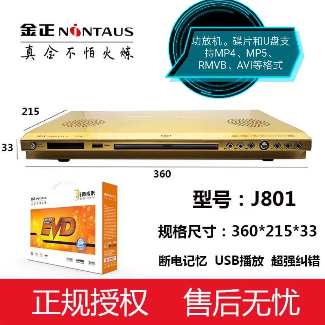 微信图片_20231208160317