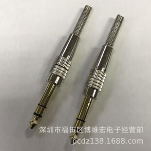 ������6.35�D3.5���w���i�D���^/ȫ�~6.35���w�D3.5���i�D���^