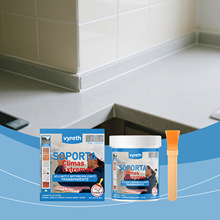 VYRETH ͸���ܷ��ˮ�z �ҾӴɴu���a�p϶����҃���ͨ���a©�T��