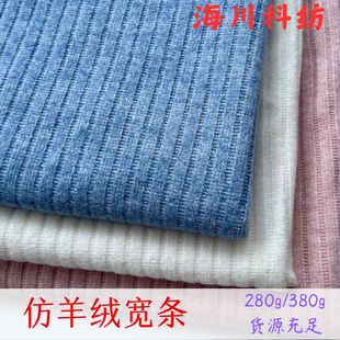 �F؛�Ӻ����q���l 4*2����q�ӗl�����_�y������ѝ����ë������