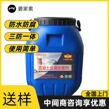 ̎턩 ɰ ͣ܇ʩӲȏ Ʒ|^Ӳ