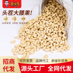 Խ��ԭζ��������������ʳ�Թ�������؛ɢ�b����ԭζ