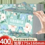 加厚卫生纸