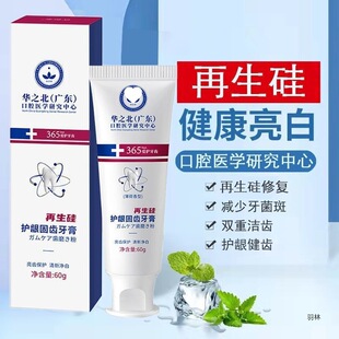 �A֮��������ȥ���n���n��Ѫ��Ʒ�������x�X�o�l�坍�Ű����X