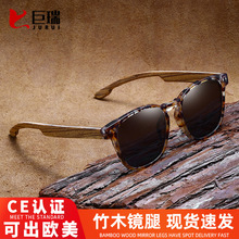 �羳����������ľ̫���۾�������ʿƫ��̫����ŷ�������ɹī��