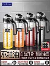 A6L�����͉ؼ��ÏN������������ƿ�͹މ��u�ʹ��{��ζƿ���b