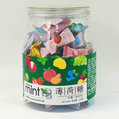 華惠無糖薄荷糖綜合味120克罐裝清新口氣網紅休閒零食清涼糖硬糖