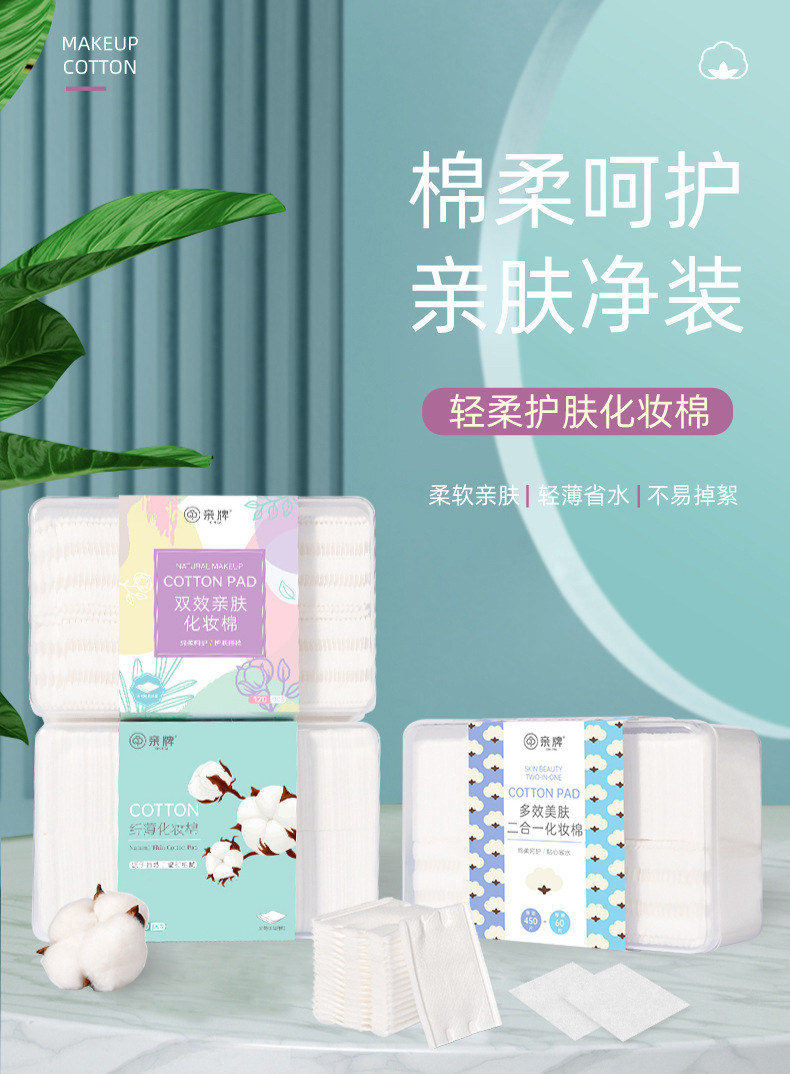 详情页01.jpg
