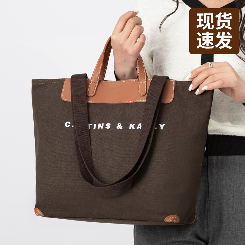 帆布包定 制印logo图案加厚大容量diy来图订 制帆布包企业学校订|undefined