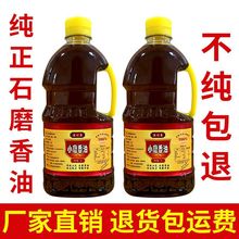 ��֥������Сĥ�����r����ե�����ͼ����{ζ�͹�